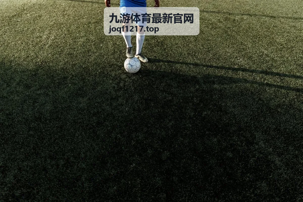 九游体育最新官网赛事资讯栏目浏览界面